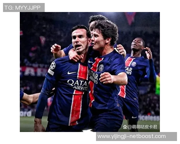 巴黎圣日耳曼与热刺友谊赛红牌风波引发全场热议精彩进球回顾