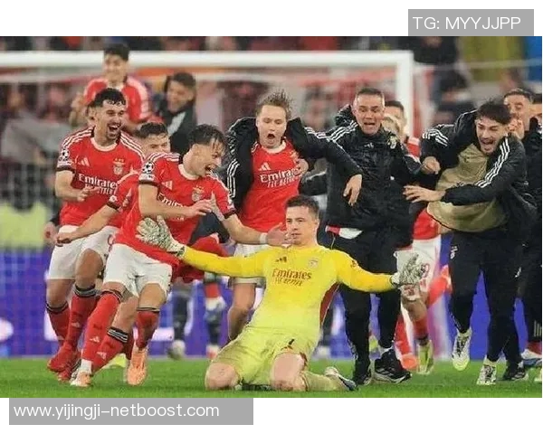 德甲惊现冷门本菲卡逆转皇马上演经典大战引爆全场激情