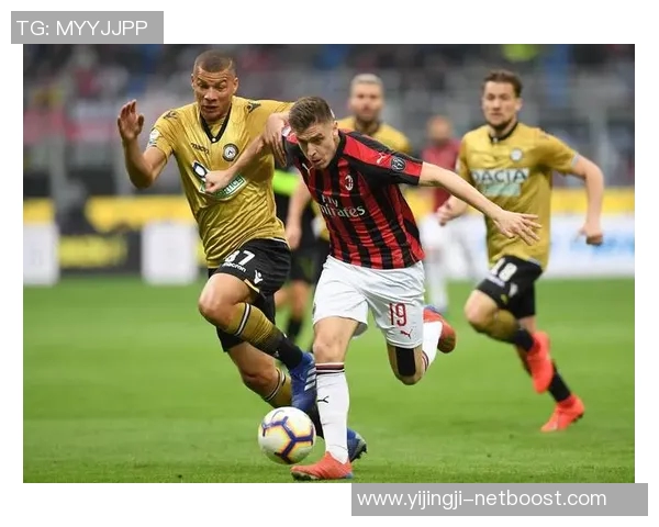 意甲激战:AC米兰险胜那不勒斯红牌事件引发全场热议