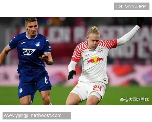 德甲焦点战巴黎圣日耳曼与莱比锡战成平局红牌事件引发全场热议