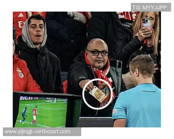 本菲卡逆袭国米3-0胜利引发争议判罚全场沸腾